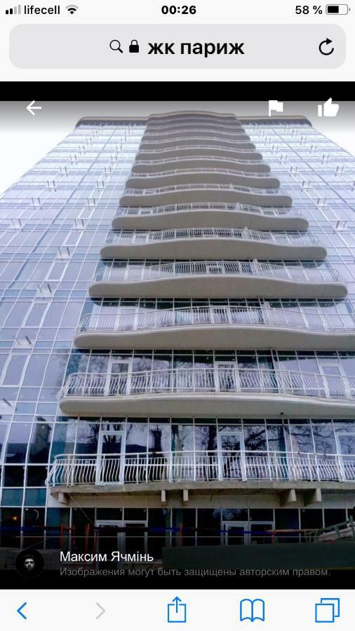 Французский Бульвар Жк Париж Odesa Exterior foto