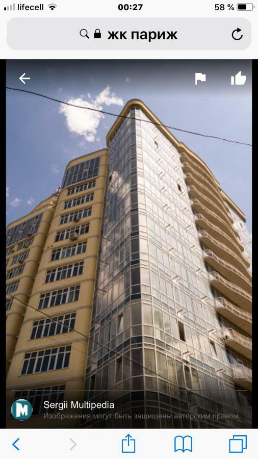 Французский Бульвар Жк Париж Odesa Exterior foto