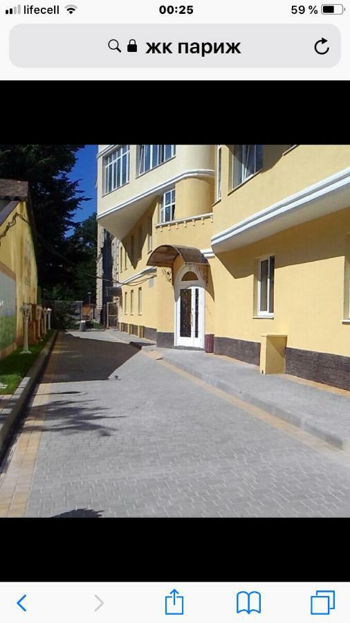 Французский Бульвар Жк Париж Odesa Exterior foto